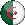 Arabe